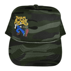 import placeholder for 44162