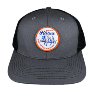 import placeholder for 39674