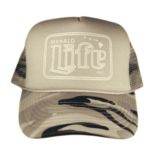 Sand/ Camo Mahalo Life